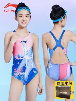 Swimming Gear Li Ning Childrens Swimsuit Girls Professional Training One-piece Triangle 2023 Summer New Teenage Girls Swimsuit