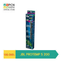 JBL PROTEMP S 200 ฮีตเตอร์สำหรับตู้ปลา, ความปลอดภัยฮีตเตอร์ 200 วัตต์พร้อมตะกร้าป้องกัน  ถ่ายโอนอุณหภูมิที่เหมาะสมในช่วงระหว่าง 20 - 34 ° C