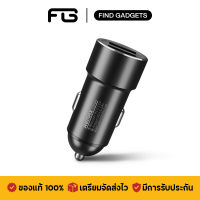 REMAX รุ่น RCC220 หัวชาร์จ สำหรับ รถยนต์ 2USB 2.4A ชาร์จเร็ว USB Car Charger Quick Charge