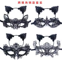 【JH】 Masquerade Female Headband Half Face Up Props