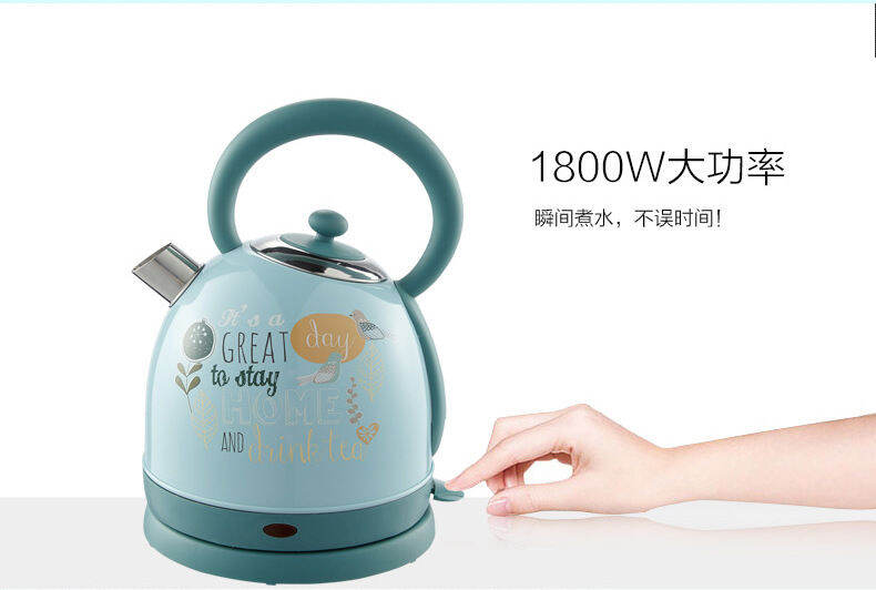 blue camping kettle