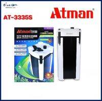 ATMAN AT-3335S ถังกรอง กรองนอกตู้ปลา