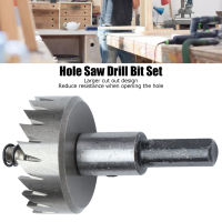 Hole Saw เจาะ บิตตั้งงานไม้ที่เปิด เครื่องมือ สำหรับโลหะแผ่นเหล็กหนาแก้วหินอ่อน 38mm