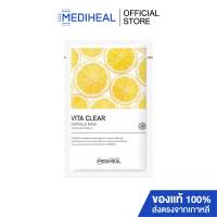 MEDIHEAL VITA CLEAR AMPOULE MASK