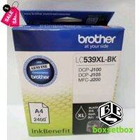 หมึก Brother LC539XL-BK  (สีดำ)  ใช้กับ DCP-J100,DCP-105,MFC-200 #หมึกเครื่องปริ้น hp #หมึกปริ้น   #หมึกสี   #หมึกปริ้นเตอร์  #ตลับหมึก