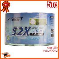 ??HOT!!ลดราคา?? CD-R RIBEST Printable (50/Pack) ##ชิ้นส่วนคอม อุปกรณ์คอมพิวเตอร์ เมนบอร์ด หน้าจอ มอนิเตอร์ CPU เม้าท์ คีย์บอร์ด Gaming HDMI Core Laptop