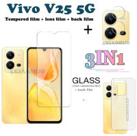 (3in1) Vivo V25E V25 V23 5G ฟิล์มกระจกนิรภัย Vivo Y35 Y02S Y01 Y16กระจกนิรภัยแบบเต็มหน้าจอฟิล์ม + ฟิล์มคาร์บอนไฟเบอร์กลับ + เลนส์กล้องฟิล์ม