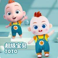 ที่รัก jojo ตุ๊กตาตุ๊กตาตุ๊กตาน่ารักตุ๊กตาเด็กๆสามารถได้รับการอนุมัติ ~