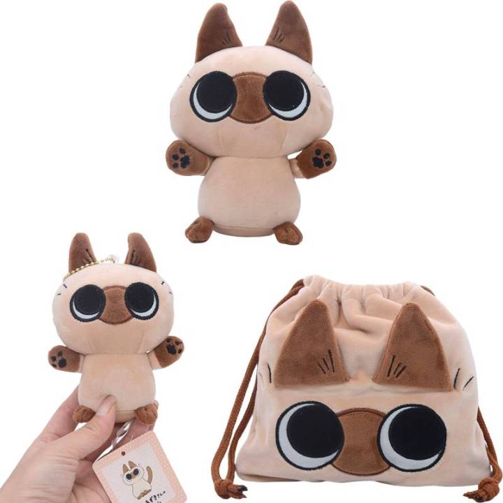 nobeko-cat-plush-siamese-material-toy-pendant-doll-bag-girls-gift-decoration
