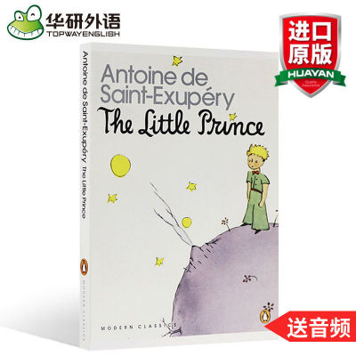 Little PrinceภาษาอังกฤษนวนิยายLittle Princeภาษาอังกฤษหนังสือต้นฉบับนวนิยายภาพประกอบรุ่น ∝