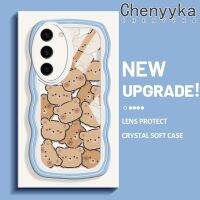 Chenyyka เคสปลอกสำหรับ Samsung S23พิเศษ S23พิเศษเคสลายการ์ตูนหมีน่ารักแฟชั่นสีสันสดใสเคสโทรศัพท์โปร่งใสนุ่มเคสกันกระแทกป้องกันเลนส์กล้องสร้างสรรค์ซิลิโคนเคสใส