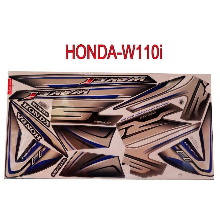 สติ๊กเกอร์ติดรถมอเตอร์ไซด์ สำหรับ HONDA-W110i NEW2015 สีน้ำเงิน ดำ-เทา