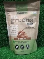 Organic greens plus chocolate 300g