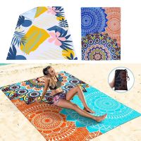 【cw】 Pocket Picnic Mat Waterproof Beach Mat Sand Free Blanket Camping Outdoor Tent Folding Cover Bedding Lightweight Pad 140x200cm