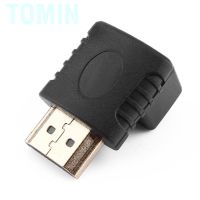 [READY STOCK] HDMI Male to HDMI Female Cable Extender 270 Degree Angle