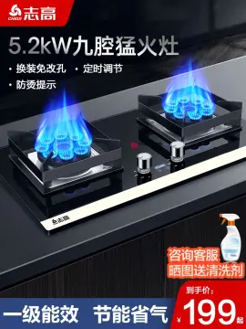 Gas Stove 6 Burner - Best Price in Singapore - Jul 2023 | Lazada.sg