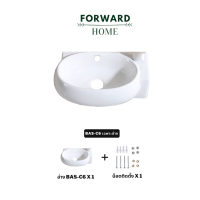 อ่างล้างหน้า อ่างล้างหน้าแขวน อ่างล้างหน้าเซรามิกทรงรีแขวนผนัง 28x43x15cm Hanging basin Bas-C6