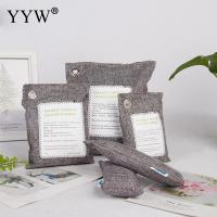 5pcs Activated Bamboo Charcoal Gray Charcoal Bag Air Purifying Bags Natural Air Freshener Odor Eliminator Moisture Absorber