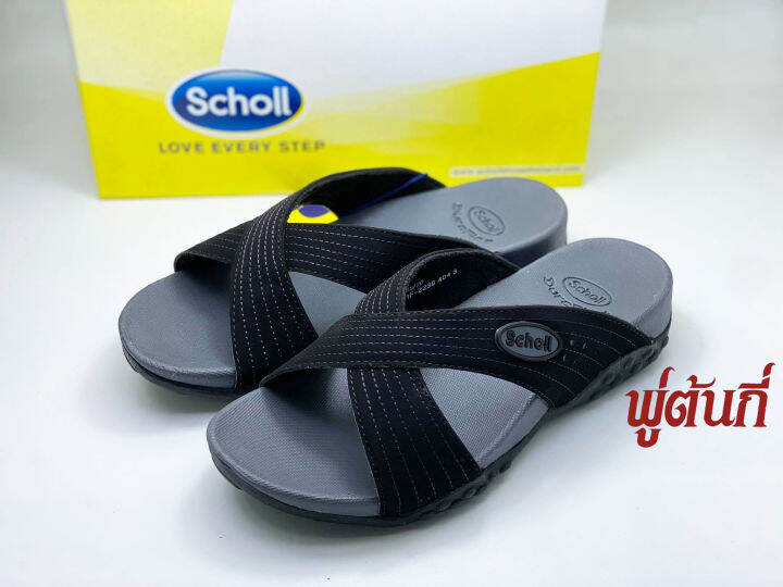 scholl-รองเท้าสกอลล์-ดูราเฟล็ค-คลอส-duraflex-cross-รุ่น-1f-2236-รองเท้าแตะสวม-ผู้หญิง-รองเท้าสุขภาพ-comfort-sandal-เบา-ทนทาน