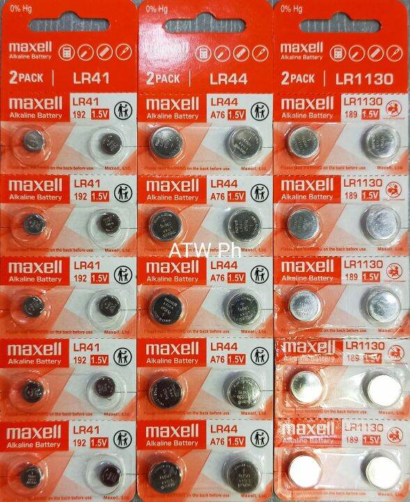 LR41 LR44 LR1130 Alkaline Battery 192 A76 189 Car remote Calculator