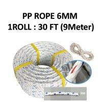 WHITE ROPE NYLON ROPE PP POLYETHYLENE ROPE 6MM