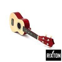 Ready Rixton อูคุเลเล่โซปราโน่4 Strings Spruce Basswood กีตาร์ชุดแพคเกจที่สมบูรณ์ Ukulele