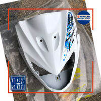 ชุดสี ฝาครอบแตร ฝาครอบไฟหน้า บังลมหน้า ซูซูกิ เน็กซ์ Suzuki Nex Front/Lamp Cover