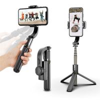 ♨ chenhuifang Bluetooth Handheld Gimbal Video Shooting with Stick Anti-Shake Stabilizer