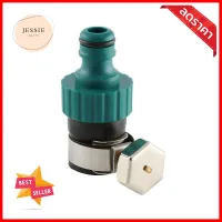 ข้อต่อสายยาง RACO 55223C 1/2 นิ้วTAP CONNECTOR RACO 55223C 1/2" **คุ้มที่สุดแล้วจ้า**