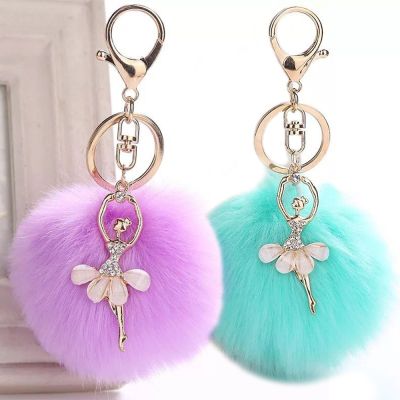 【YF】❂⊕▫  Ballet Dancer Keychain with Soft Keyring for Wallet Pendent Decorate Gifts