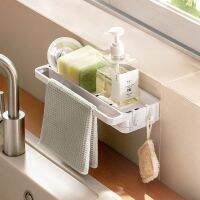 (Gold Seller) Drain Rack Kitchen Sink Wall-Mounted Shelf Household Dishwashing Cloth Storage Rack Kitchen Accessories