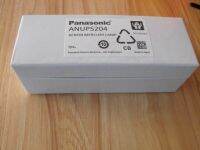 Suzhou ANIS Panasonic UV curing lamp ANUPS204 point light source curing shadowless glue machine bulb