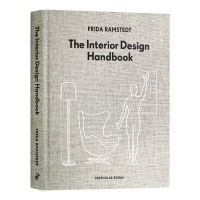 The interior design handbook in English