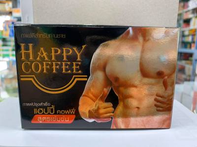 Happy Coffee แฮปปี้ คอฟฟี้ 10ซอง/กล่อง กาแฟสำหรับท่านชาย กาแฟปรุงแต่งสำเร็จรูป สูตรเข้มข้น