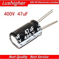 5PCS 400V47UF 16*22mm 47UF 400V 16x22 mm Aluminum Electrolytic Capacitor WATTY Electronics