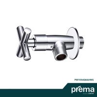 ( Pro+++ ) สุดคุ้ม PREMA วาล์วเปิด-ปิดน้ำสำหรับฝักบัวสายอ่อน รุ่น PM1034Q64(HM) COSMOS ราคาคุ้มค่า ฝักบัว ฝักบัว แรง ดัน สูง ฝักบัว อาบ น้ำ ฝักบัว rain shower