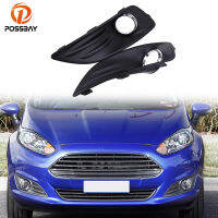 POSSBAY Betest ตะแกรงครอบไฟตัดหมอกน้ำหนักเบาพิเศษสำหรับ Ford Fiesta Hatchback 3ประตู5ประตู2012 2013 2014-2016