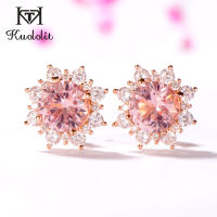 Kuololit Morganite Gemstone Stud Earrings for Women Solid 925 Sterling Silver Rose Gold Earring Pink Stone Earrings Fine Jewelry