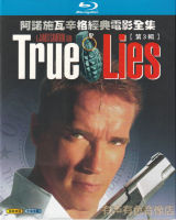 Arnold Schwarzeneggers classic collection of 10 HD movies, true lies, genuine Blu ray discs and 3DVD discs