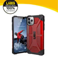 UAG Plasma Case iPhone 13 Pro Max/ 13Pro / 13 / 13 Mini/iphone 11 12 Pro Max XS Max XR X 7 8 6S 6 Plus SE 2020เคสโทรศัพท์