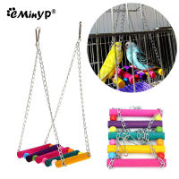 นกแก้วของเล่นกรงนกสัตว์เลี้ยง Swing Hammock นกขนาดเล็กเคี้ยวของเล่นสำหรับ Parakeets Cockatiel Conures Finches Budgie Macaws Love BIRD-lihaibo2