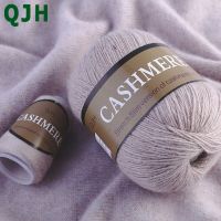 700g 100% Pure Cashmere Hand-knitted Yarn Sales Knitting Yarn For Hand Knitting Crochet Yarn DIY Sweater Scarf Yarn For Knitting