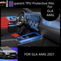 สำหรับ -Benz GLA AMG 2021ภายในรถคอนโซลกลางโปร่งใส TPU ฟิล์มป้องกัน Anti-Scratch Repair Film