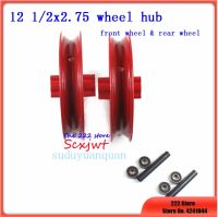 Red 12 1/2x2.75 Front and Rear aluminum rim wheel hub use 12 1/2x2.75 tire for Razor Dirt Bike Rocket MX350 MX400 Mini Dirt bike