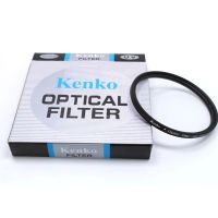 เลือกขนาดเลนส์ Kenko 37 /40.5/ 43 /46 / 49mm / 52/ 55 / 58mm/62/67/72mm/77mm/82mm/86/95 UV Filter For Canon nikon sony Pentax-BIANO