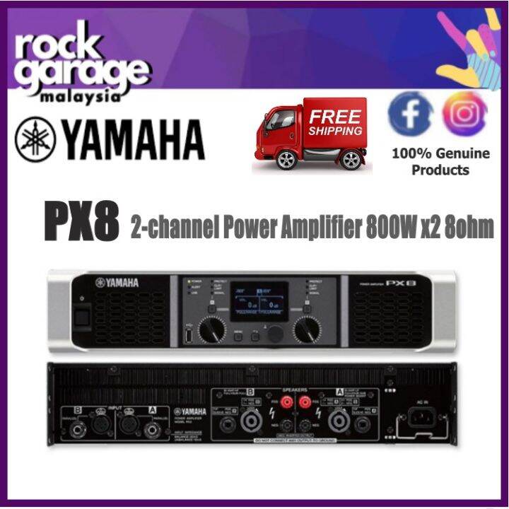 Yamaha PX8 2channel Power Amplifier ( PX8 / PX 8 ) Lazada