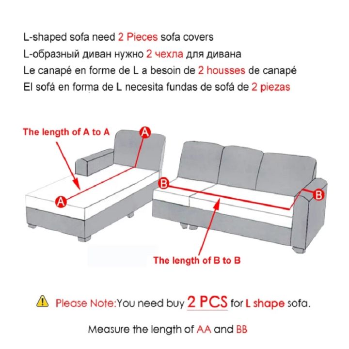 cloth-artist-ยืดหยุ่นโซฟาปกปลอก1-2-3-4ที่นั่ง-forroom-รูปตัว-l-มุมขวางโซฟาที่นอนเก้าอี้ปกป้องกัน