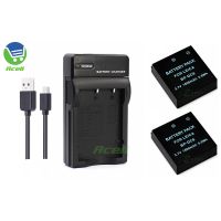 BP-DC8 BP-DC8-E Li-ion Battery or USB Charger for Leica X1 / X2 / X（Typ113）/ X-U（Typ113）/ X-E（Typ102）/ X Vario（Typ107）Camera