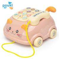 POUKL ของเล่นโทรศัพท์สำหรับเด็ก,ของเล่นการ์ตูนเพื่อการศึกษาปฐมวัยพร้อมเสียงดนตรีของเล่นโทรศัพท์ของเล่นโทรศัพท์ของเล่นจำลองโทรศัพท์ของเล่นโทรศัพท์ตั้งโต๊ะของเล่นบทบาทสมมติ