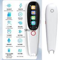 Q2A Voice Translator Pen 2.23 inch Screen Dictionary 134 online translations 12 offline translations Business Travel Abroad